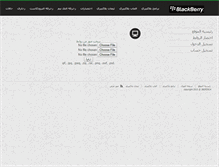 Tablet Screenshot of bb1.me